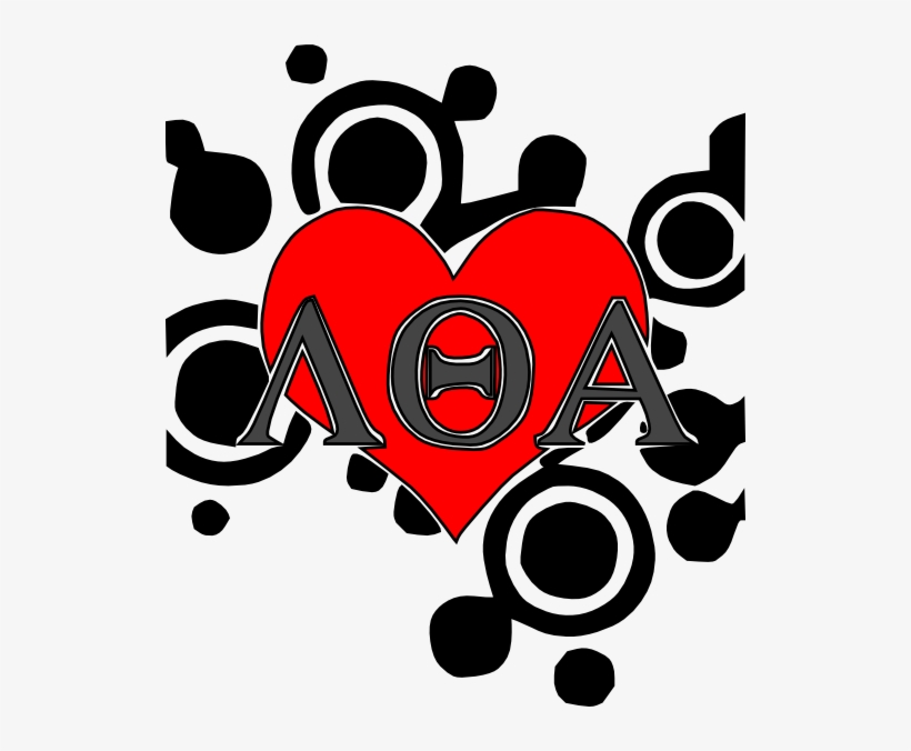 Heart With Greek Letters Svg Clip Arts 522 X 596 Px, transparent png