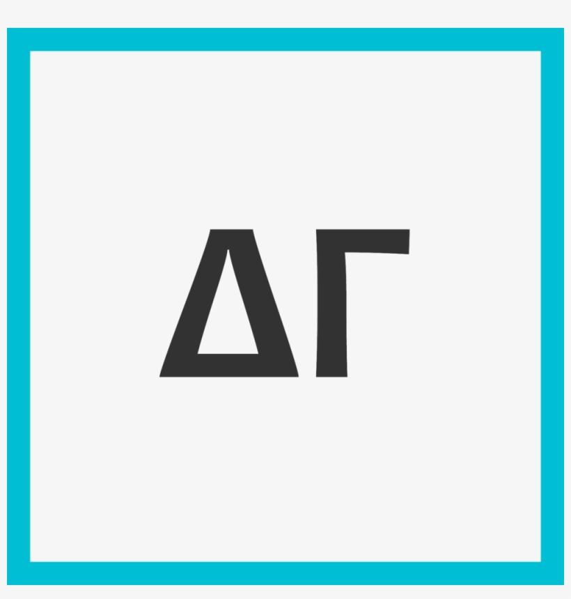 Δγ, transparent png