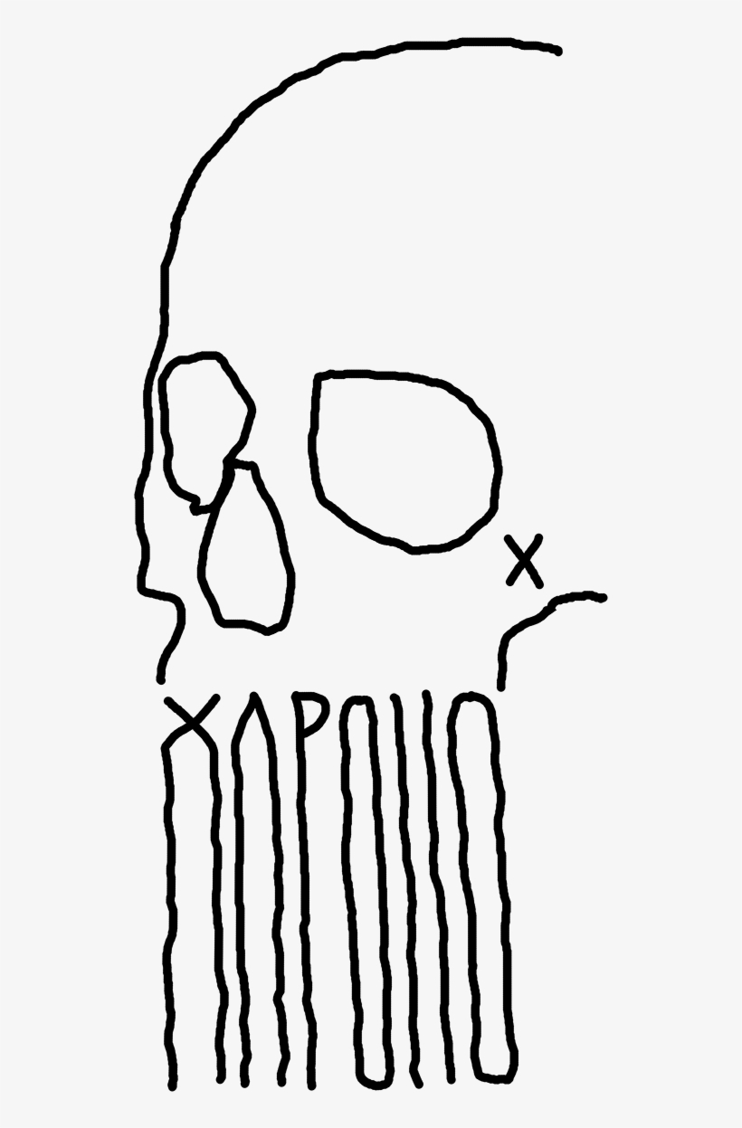 Thank You - Line Art, transparent png