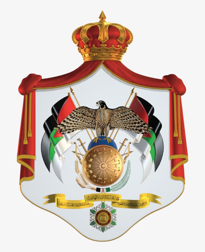 Coat Of Arms Of Jordan - Auhv Hghv K, transparent png