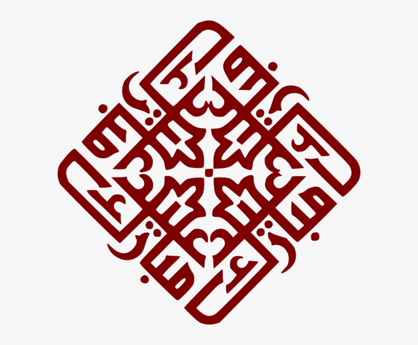 Eid Al Adha Vector, transparent png