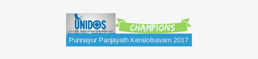 Champions Punnayur Grama Panjayath Kkeralolsavam - Banner, transparent png
