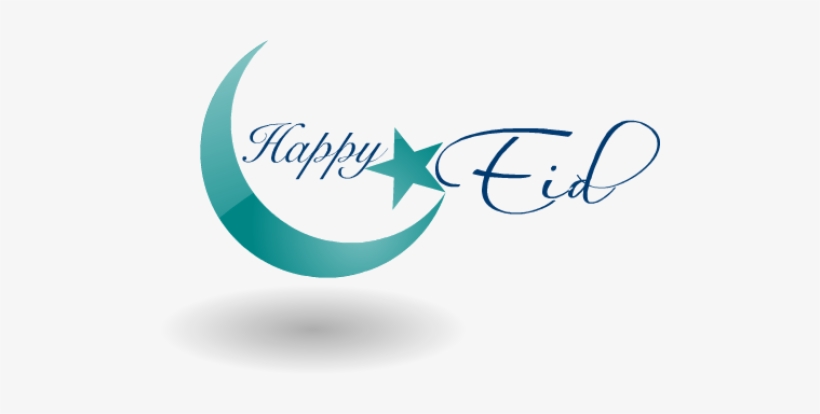 Eid Mubarak Logos Image Royalty Free Library - Eid Mubarak Logo Png, transparent png