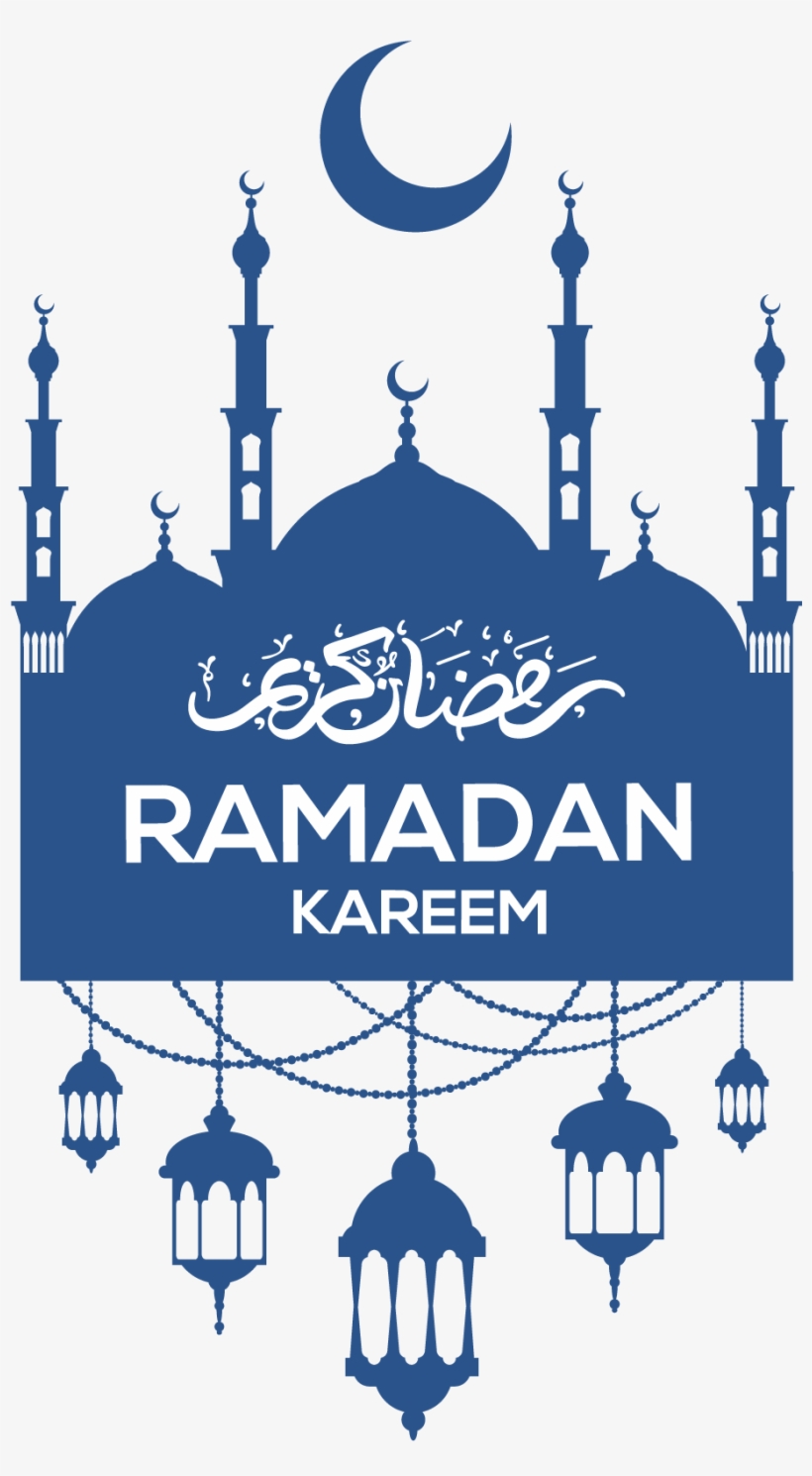 Com Eid Mubarak - Ornament Eid Mubarak Png, transparent png