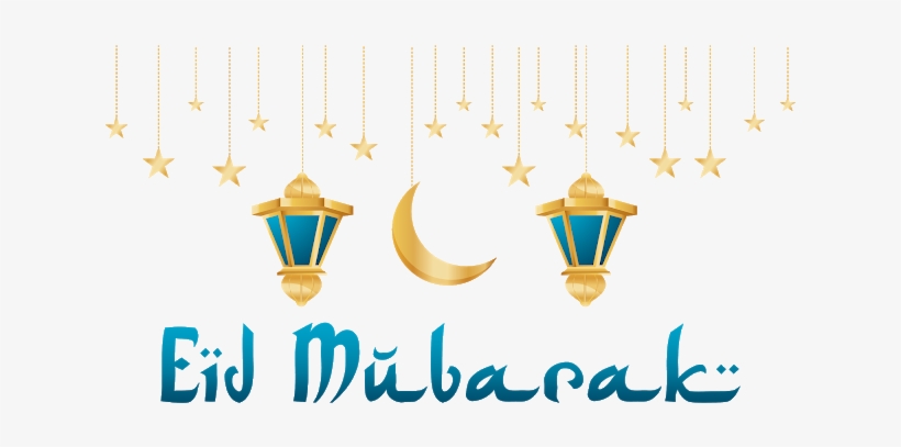 Picture Free Download Congratulations Vector Religious - Transparent Ramadan Kareem Png, transparent png