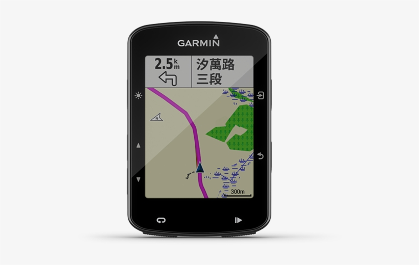Edge® 520 Plus - Garmin Edge 520 Bike Gps (includes Heart Rate Monitor, transparent png