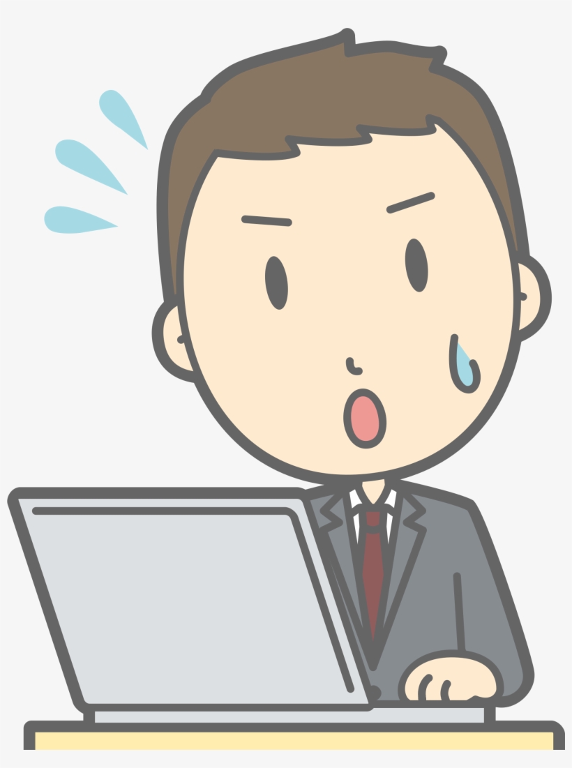 Computer User Big Image Png - Sad Computer User, transparent png