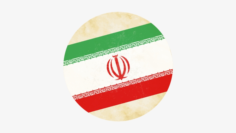 Desde Aquel Irán Que Disputó El Mundial De Estados - Iran: A Photographic Journey, transparent png