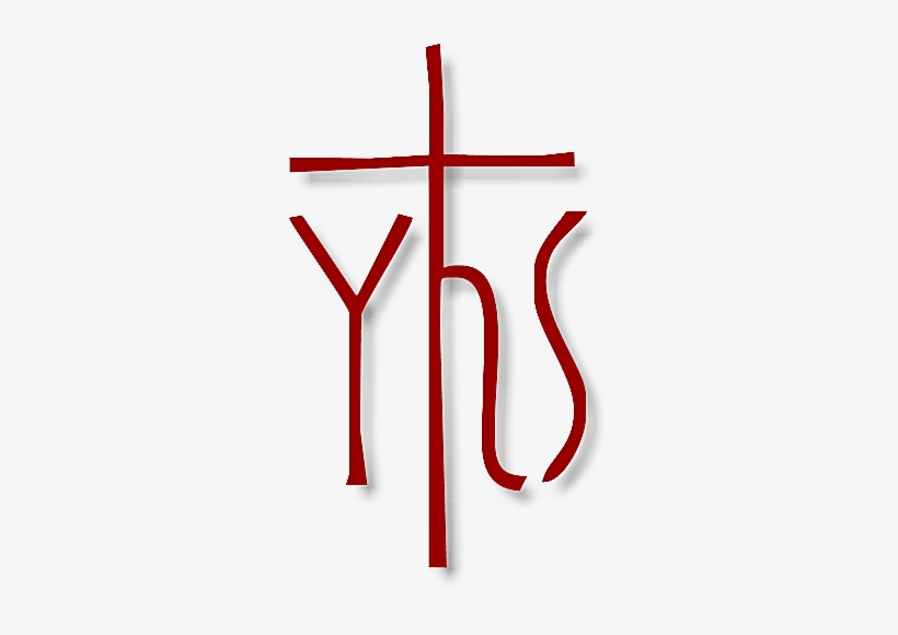 Found On Google From Thoughtco - Ancient Symbol For Jesus, transparent png