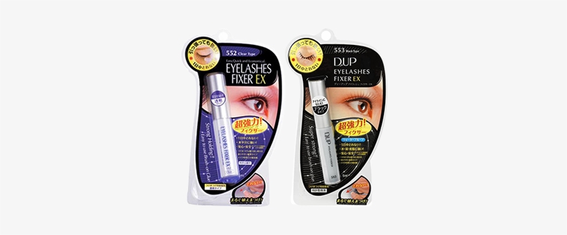 P Ex Eyelashes Fixer 5ml [2 Types To Choose] - D Up Eyelashes Fixer Ex 552, transparent png
