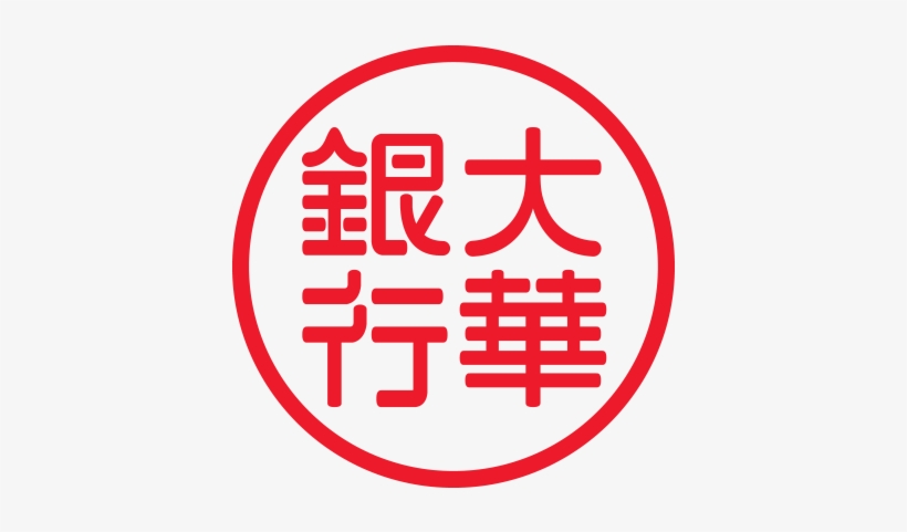 Uob Art Gallery - United Overseas Bank, transparent png