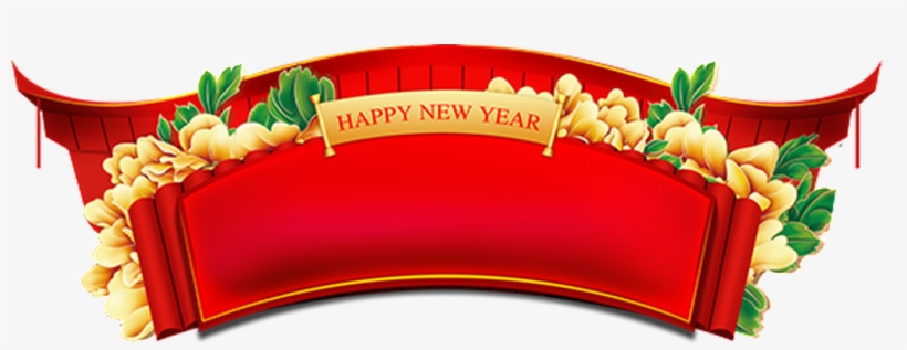Big Red Happy New Year Banner Border Transparent Illustration - Chinese New Year, transparent png