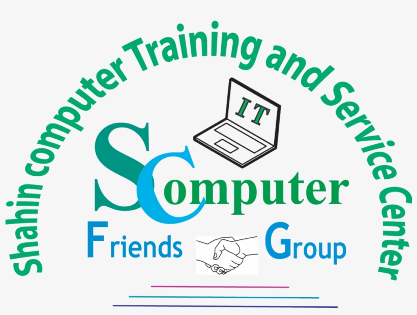 Shahin Computer Training And Service Center এর নতুন - Portable Network Graphics, transparent png