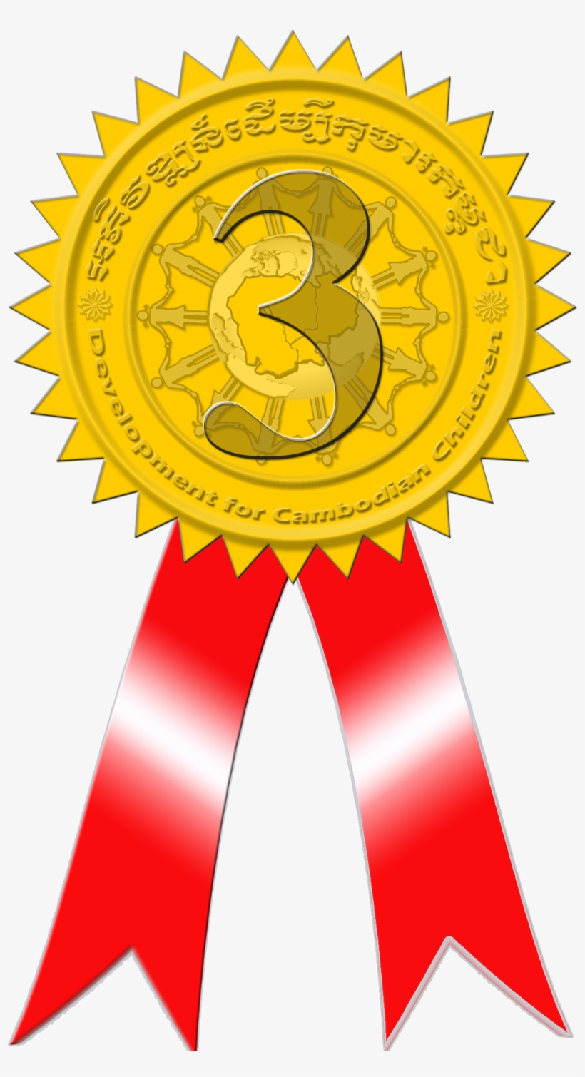 Award Ribon 3rd - 50 Off Sticker, transparent png