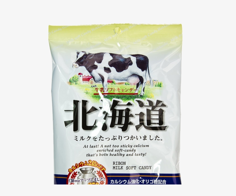 Ribon Soft Candy - 4.92 Oz, transparent png