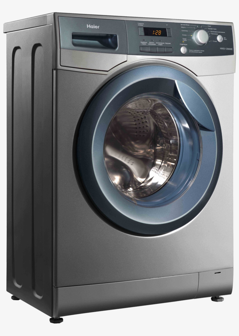 Washing Machine Images Hd Without Background, transparent png
