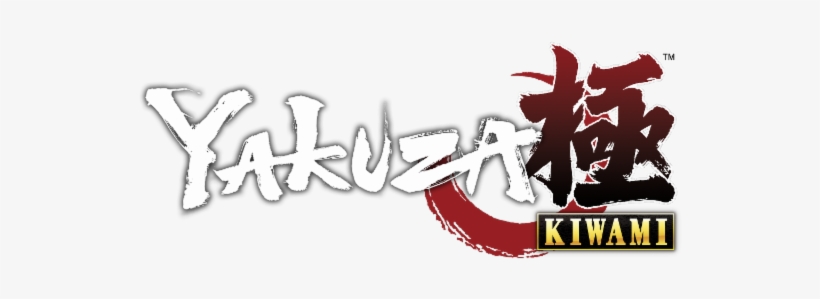 Last Year We Decided To Have Some Fun With The Business - Yakuza Kiwami - Steelbook Edition - Ps4, transparent png