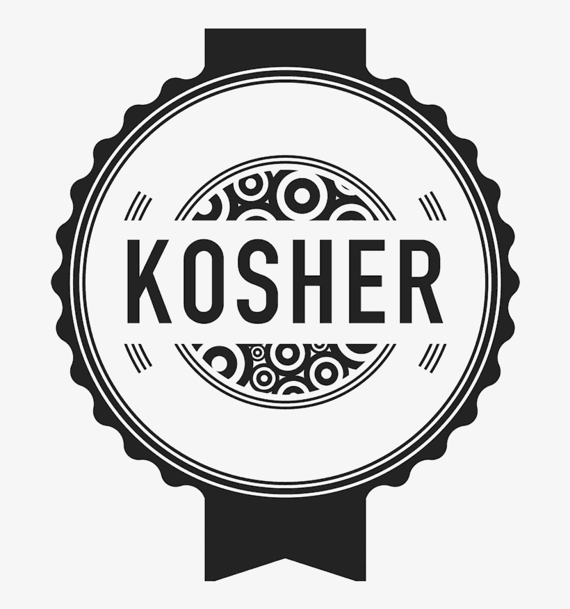 Kosher Rubber Stamp - Ateneo De Zamboanga University Seal, transparent png