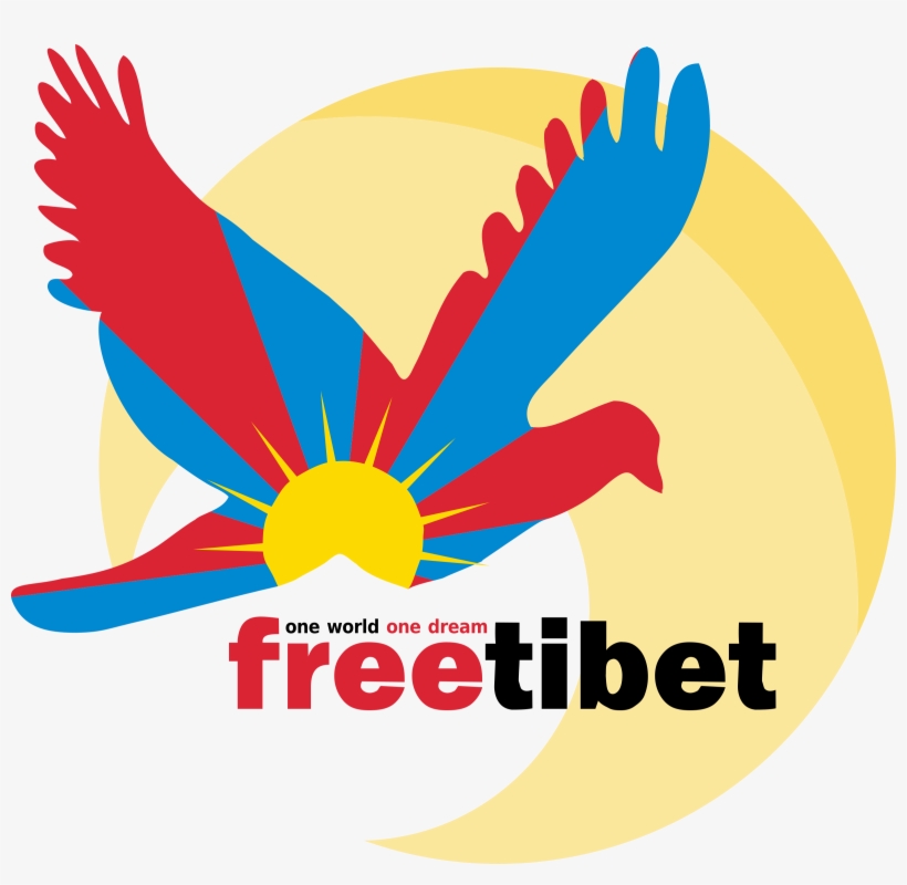 Png Image, transparent png