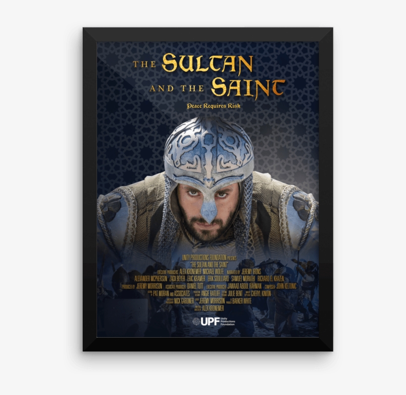Sultan Movie Poster Alternate 12 X 16 Framed - Unnamed 5, transparent png