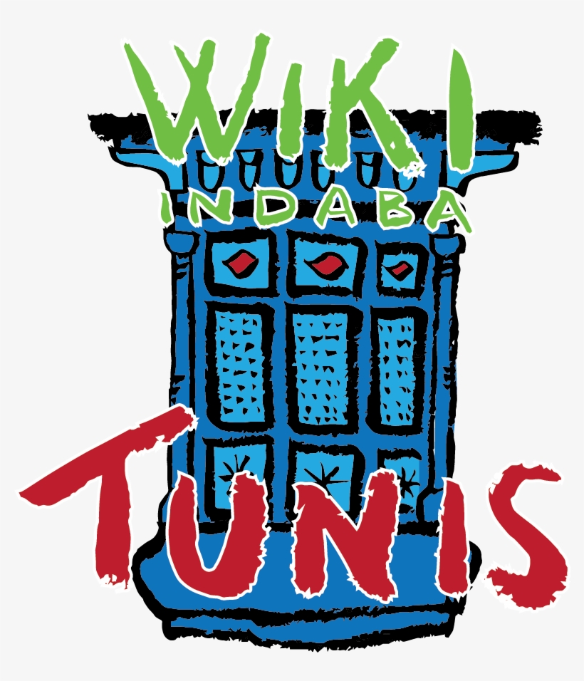 Wikiindaba Tunis Window Illustration - Illustration, transparent png