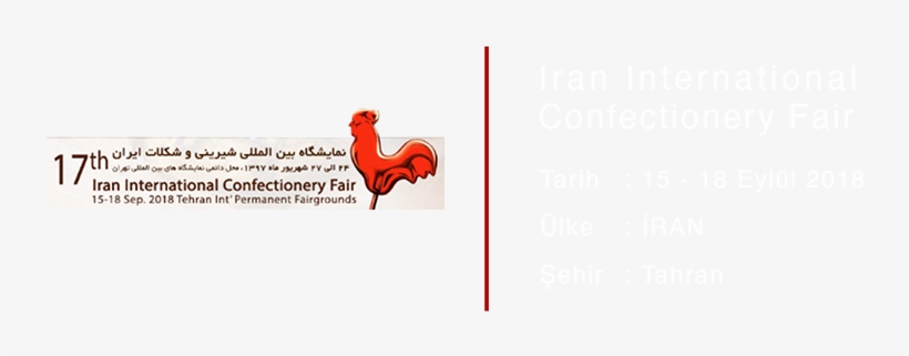 Iran International Confectionery Fair - Rooster, transparent png