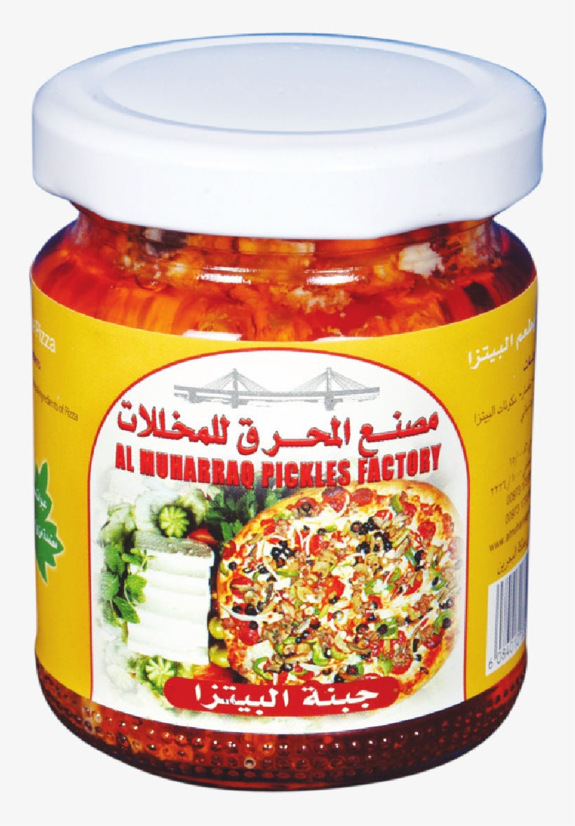 Read More - Muharraq, transparent png