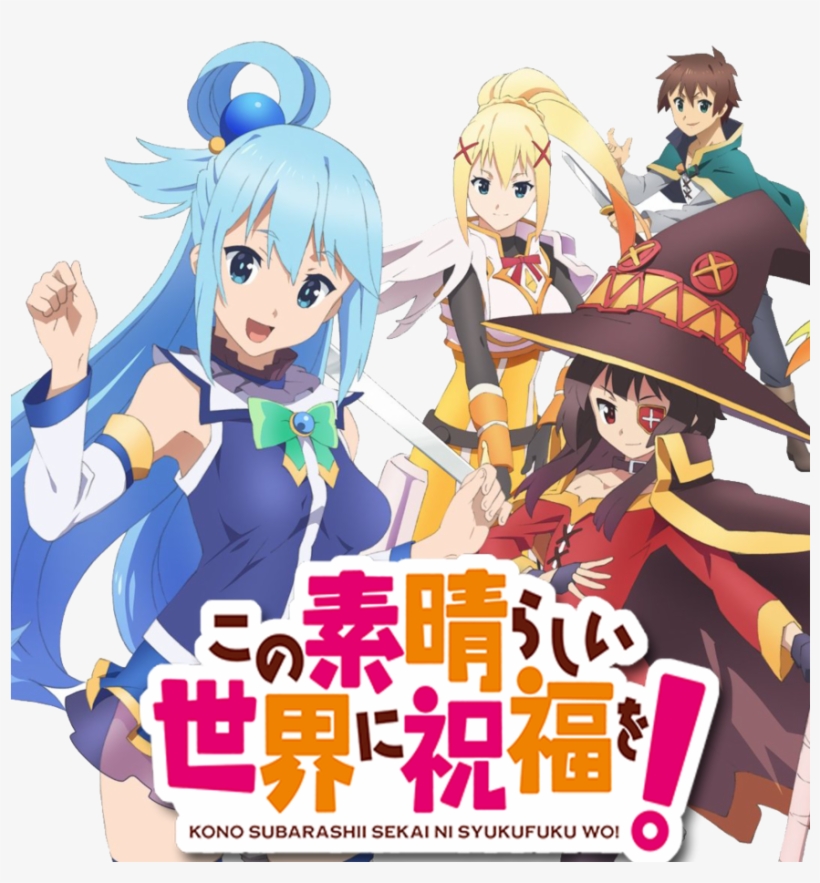 Kono Subarashii Sekai Png, transparent png