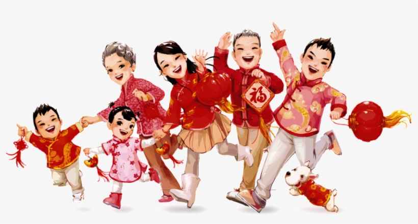Cartoon Family Reunion Happy Home Png - 新年 祝福 语 2018, transparent png
