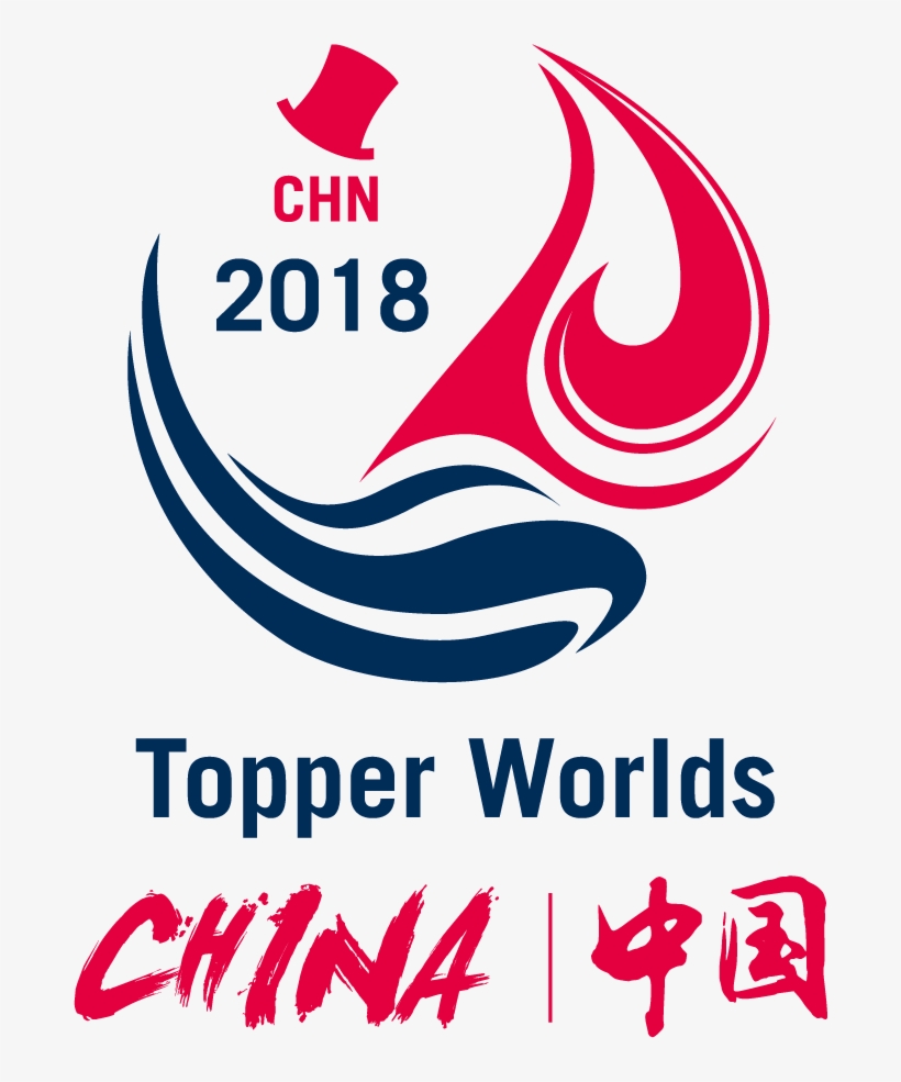 China Worlds Logo - Logo, transparent png