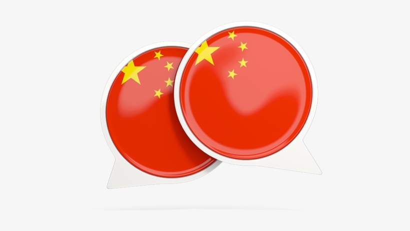 Flag, transparent png