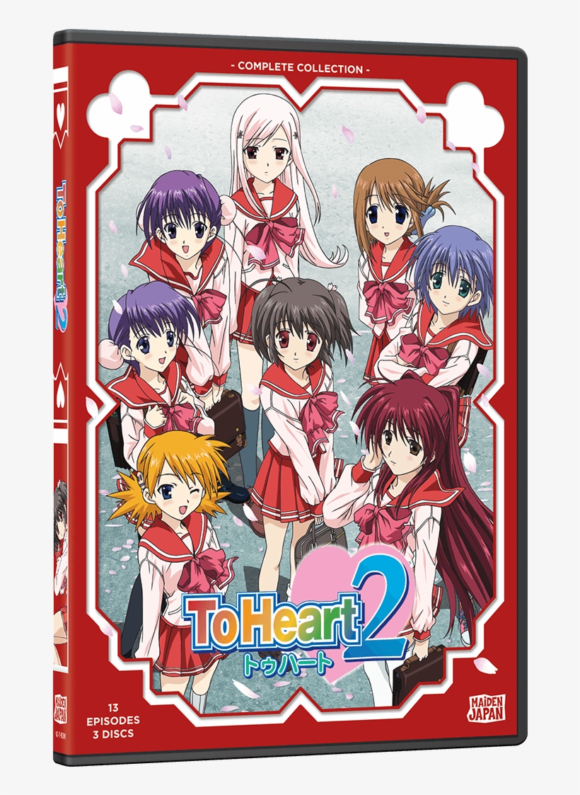To Heart 2 Complete Collection Dvd Front Cover - Heart 2, transparent png