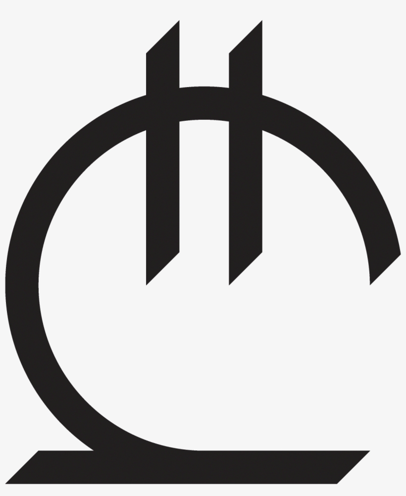 Sign Of Georgian Lari - Georgian Lari Png, transparent png