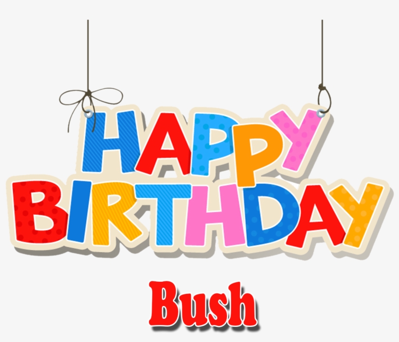 Satya Name Happy Birthday, transparent png