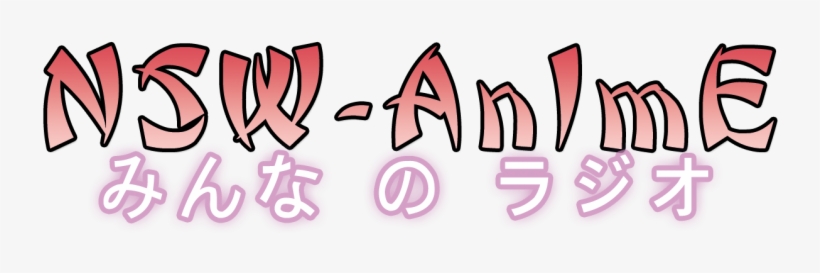 Logo Nsw-anime - Radio Station, transparent png