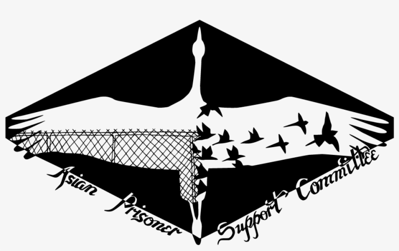 Logo Nobackground 1000px - Asian Prisoner Support Committee, transparent png