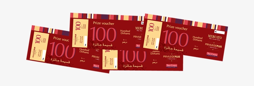 Prizes - Prize, transparent png