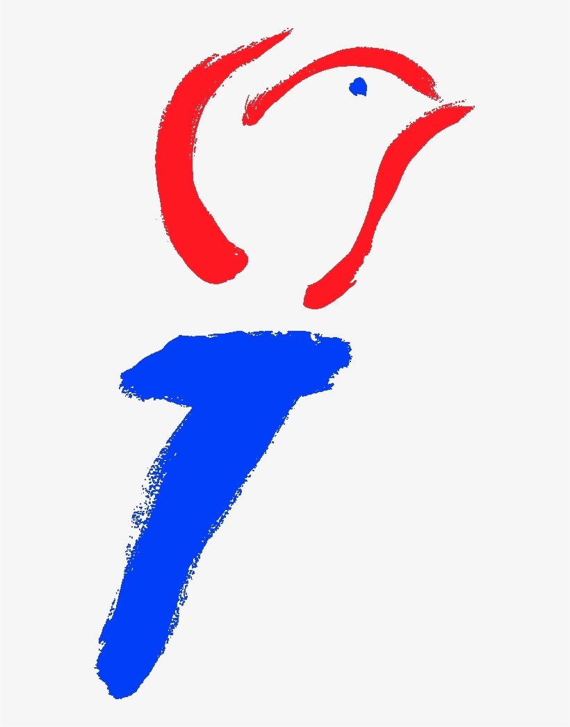 4 En 5 Mei, transparent png
