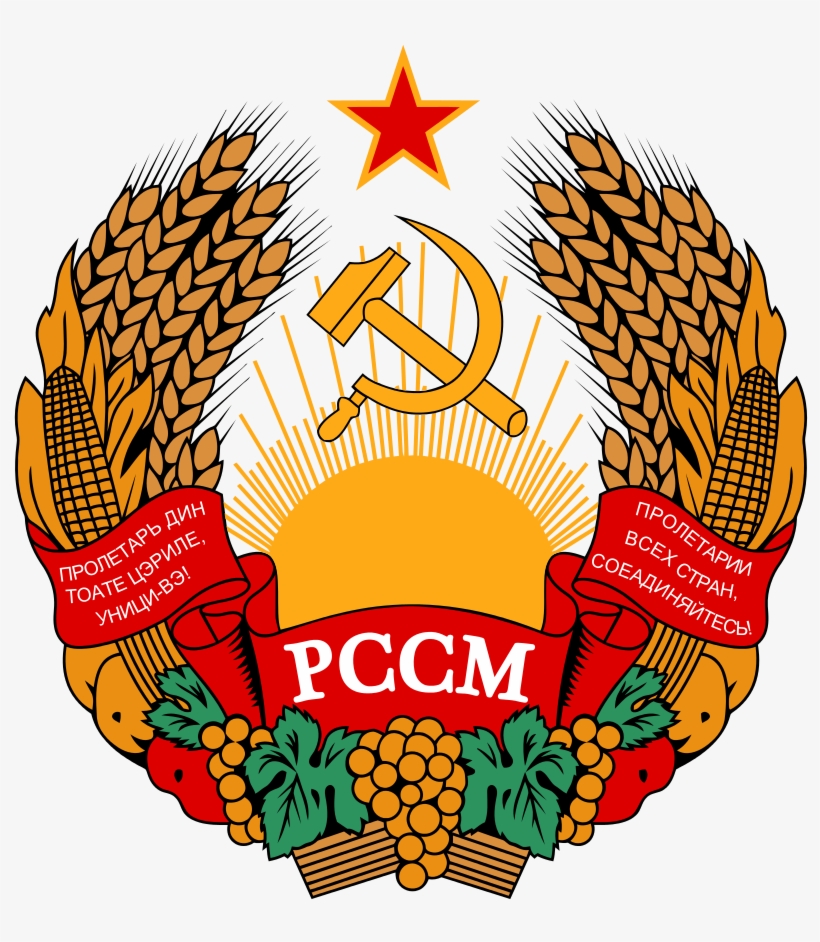 United Soviet Socialist Republics Clipart Emblem - Moldavian Ssr Coat Of Arms, transparent png