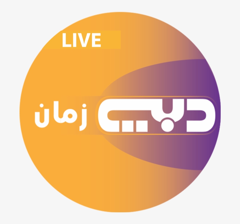 Dubai Zamaan Icon - Dubai Racing 3 Logo, transparent png