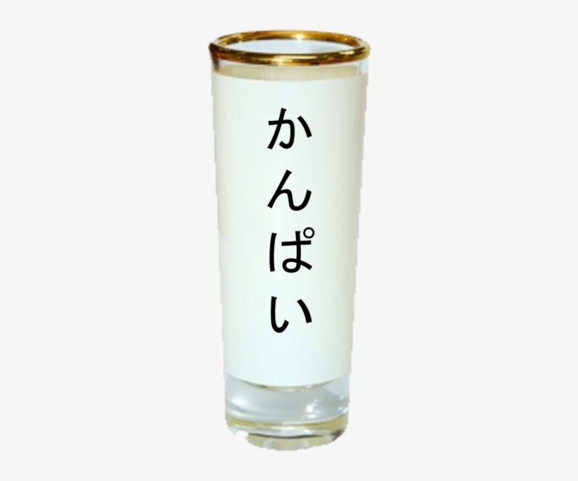 3oz Shot Glass - Love, transparent png