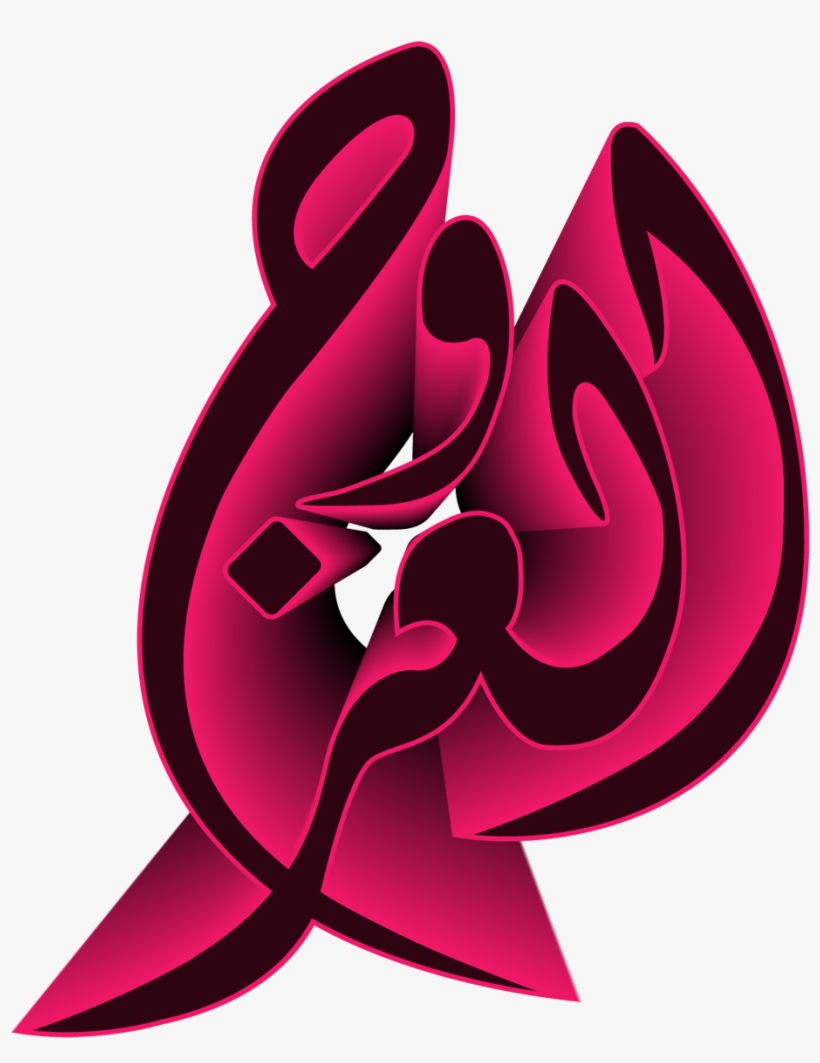 Posted - Arooj, transparent png