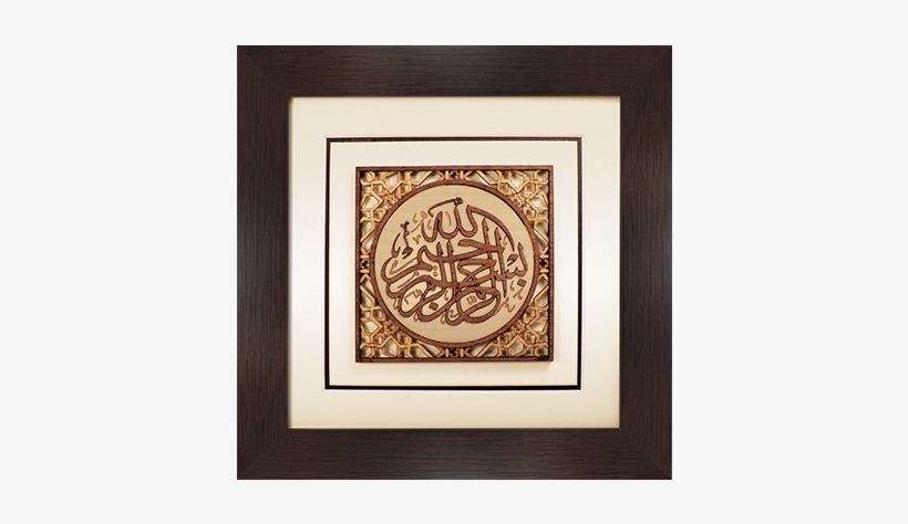 2-d Art Pieces - Art, transparent png