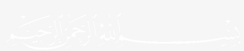 Islamic Medical Association Of Uganda - Sketch, transparent png