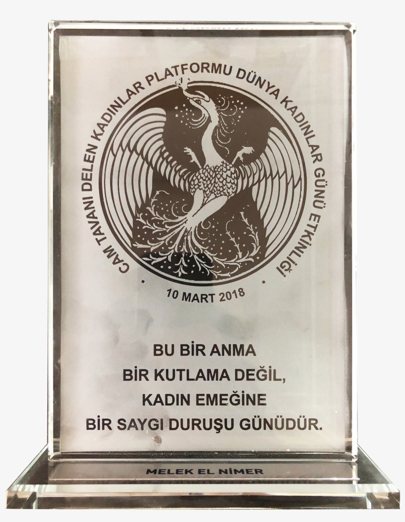 Ulyp's Founder, Melek, Was Honored In Istanbul On The - Commemorative Plaque, transparent png