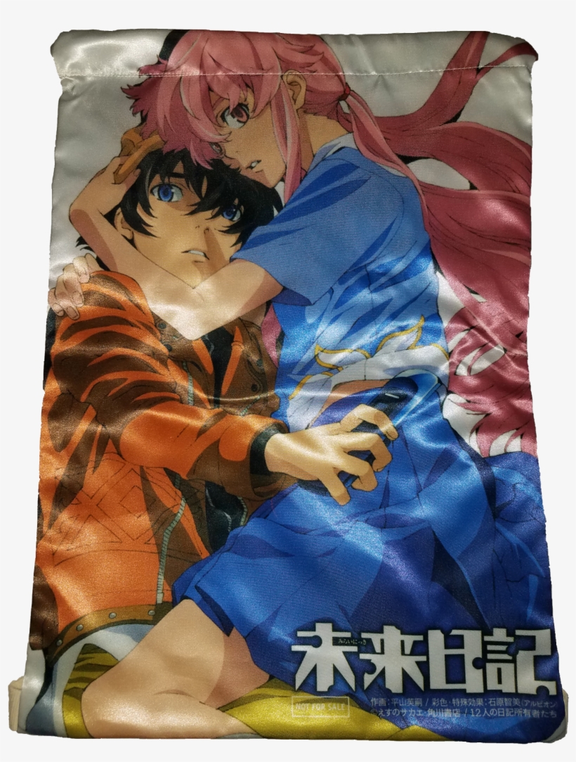 Travel With Yuno Gasai, Ether In Yandere Mode Or With - Poducha Mirai Nikki Ver., transparent png