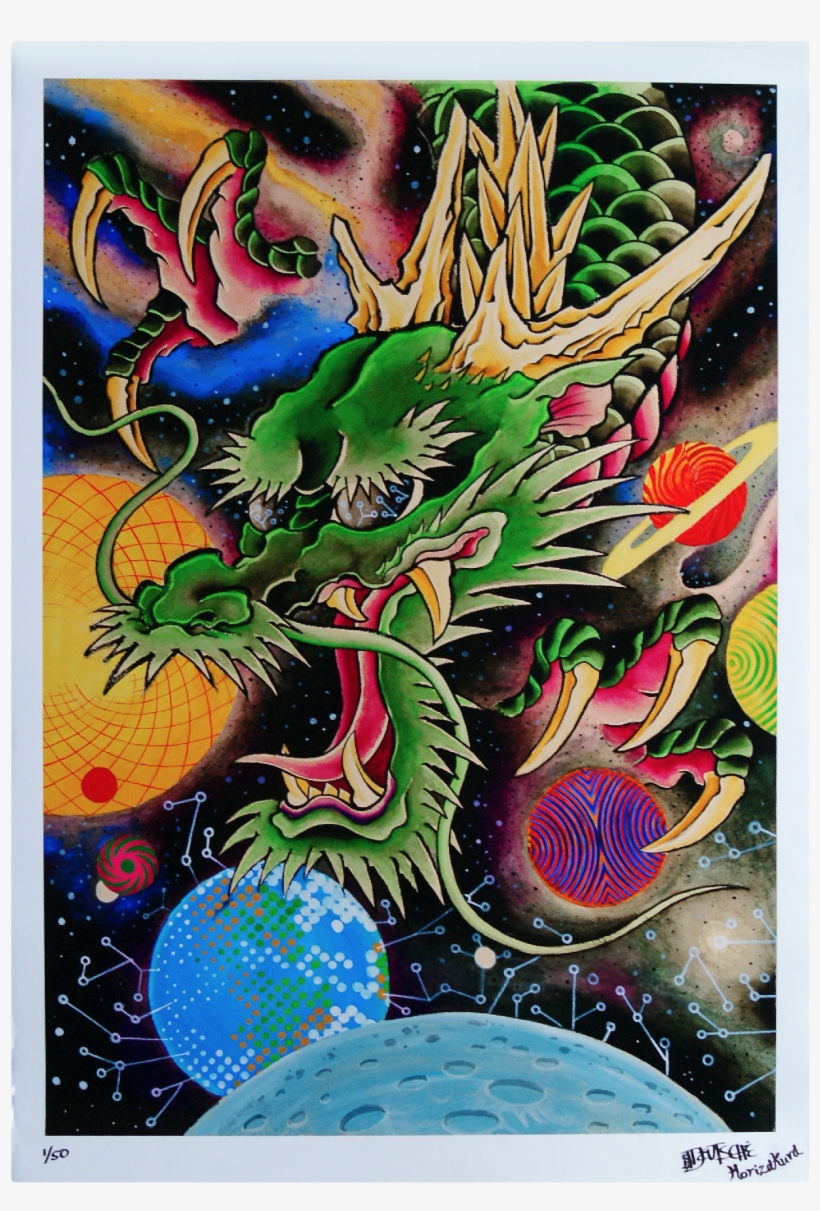 Collaboration Print - Still Life, transparent png