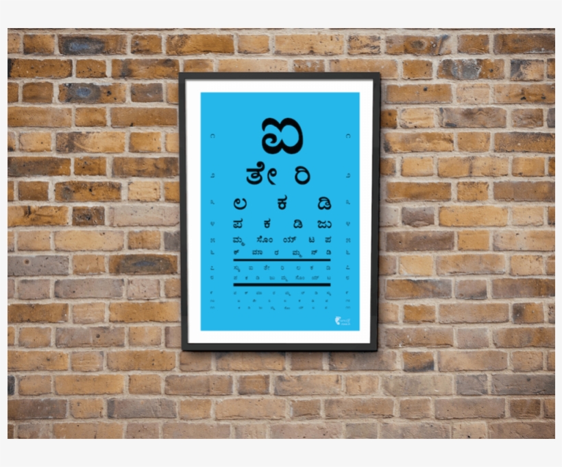 Wall, transparent png