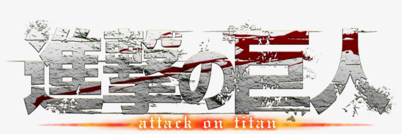 Attack On Titan - Attack On Titan Logo Drawing, transparent png
