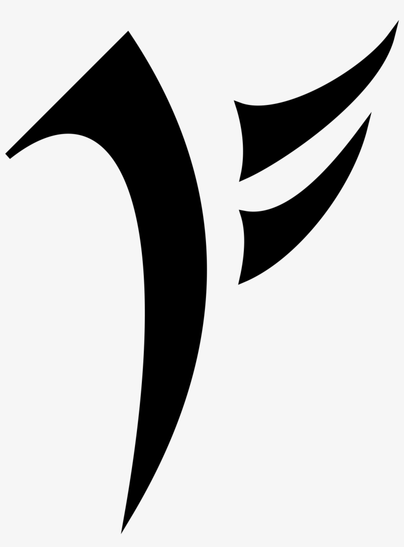 This Free Icons Png Design Of Wintermark Runes - 2400x2400 PNG Download ...